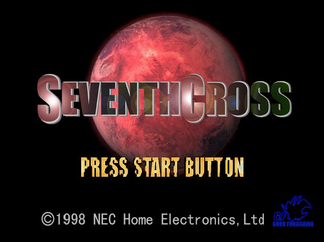 Seventh Cross.GDI Japan 파일 - 드림캐스트 / Dreamcast