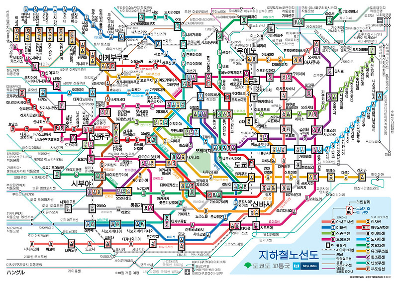 도쿄 지하철 노선도에 대한 이해와 도전