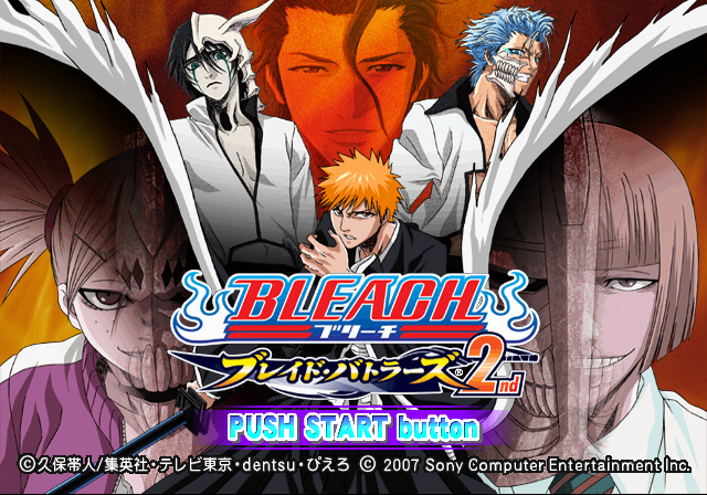 소니 / 액션 - 블리치 블레이드 배틀러즈 2nd ブリーチ ~ブレイド・バトラーズ2nd~ - Bleach Blade Battlers 2nd (PS2 - iso 다운로드)