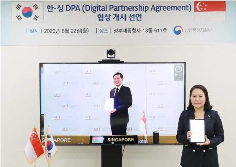 한국과 싱가포르 디지털 통상협정 체결을 추진