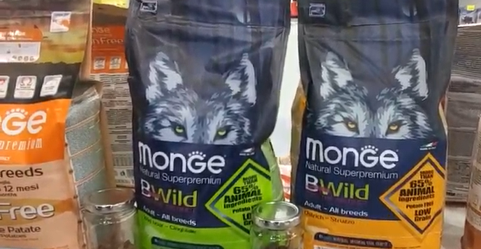1963년 설립된 이탈리아 명품 반려동물식품 브랜드 '몬지(Monge)'