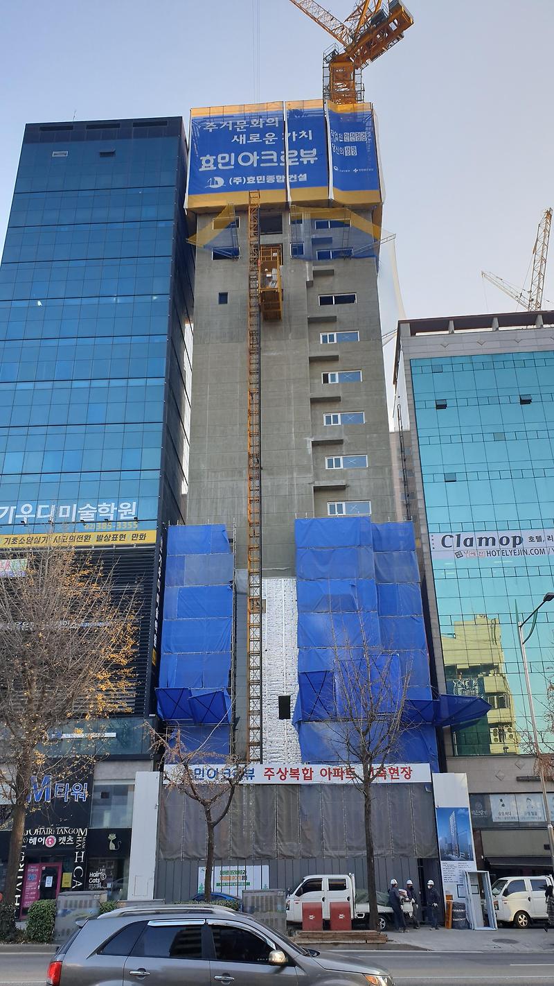 은평구 연신내역 건물 공사 현장 사진 150 효민아크로뷰 주상복합 아파트 신축현장 (korean construction)