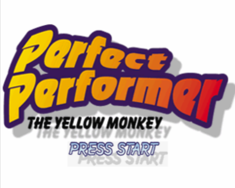 퍼펙트 퍼포머 옐로 몽키 - Perfect Performer The Yellow Monkey (PS1 BIN 다운로드)