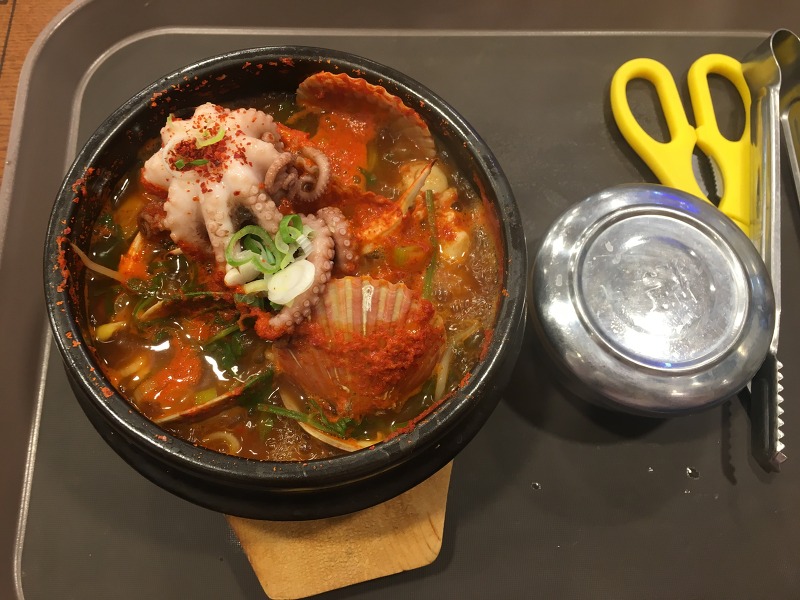 [단대오거리] 세이브존…연안식당 '얼큰한 해물탕'