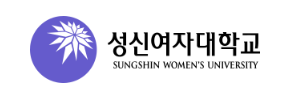성신여자대학교 정시모집 입시결과 및 학교특징(2019)-밤몽의입시정보창고