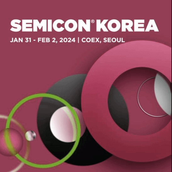세미콘 코리아 2024 개막 (1월 31일~2월2일 3일간 개최, 행사일정)