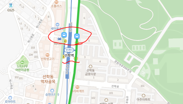 [인천] 523-1번버스 시간표,  노선 정보 : 선학역, 주안역, 문학경기장,연수구청
