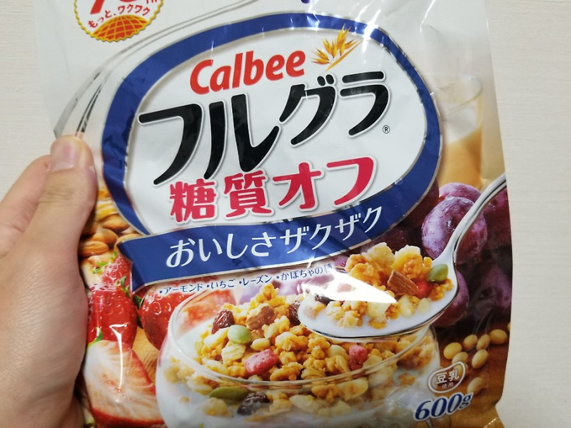 일본에는 어떤 시리얼이 있을까? 주로 어떤것을 먹을까?