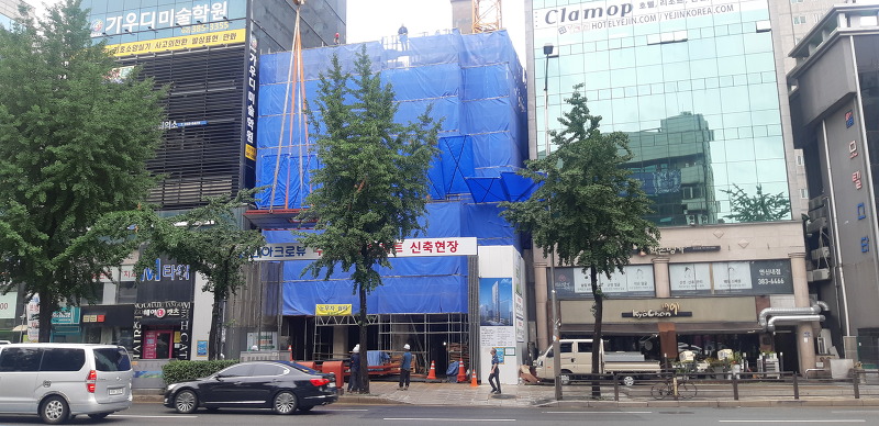 은평구 연신내역 건물 공사 현장 사진 071 효민아크로뷰 주상복합 아파트 신축현장 (korean construction)
