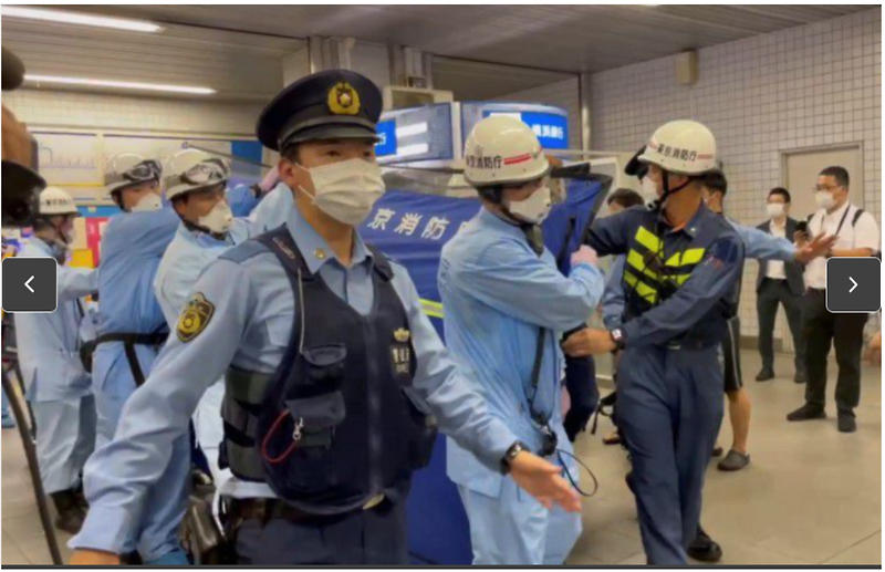도쿄올림픽 도쿄 지하철 칼부림 10명 부상 