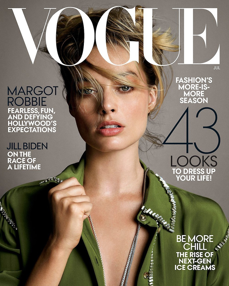 [마고 로비] 미국 보그 Vogue 7월 호 커버