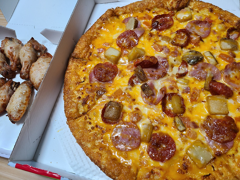 [식품] 파파존스 위스콘신 치즈 포테이토 피자 내돈내산 후기