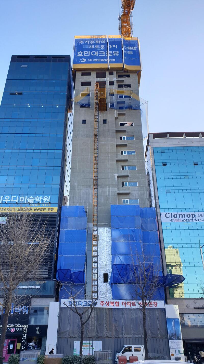 은평구 연신내역 건물 공사 현장 사진 156 효민아크로뷰 주상복합 아파트 신축현장 (korean construction)