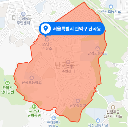 서울 관악구 난곡동 베이비 박스 영아 유기 사망사건 (2020년 11월 사건)