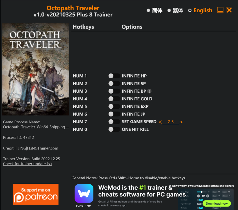 [트레이너] 한글판 옥토패스 트래블러 v1.0-v20210325 Plus 8 최신 트레이너 Octopath Traveler v1.0-v20210325 Plus 8 Trainer