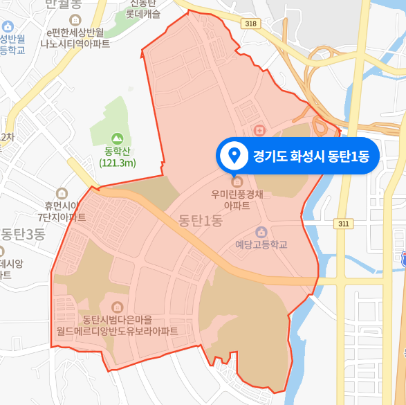 경기도 화성시 동탄 쿠팡 물류센터 근로자 사망사건 (2021년 1월 11일)