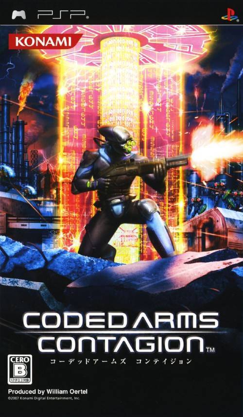 플스 포터블 / PSP - 코디드 암즈 컨테이젼 (Coded Arms Contagion - コーデッドアームズコンテイジョン) iso 다운로드