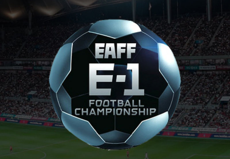 EAFFE-1챔피언십 대회에 대해서 알아볼까?