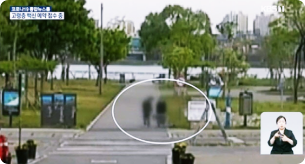 '한강 사망 의대생' 친구 CCTV 영상 일부 공개... '갑자기 주저앉거나 누워'