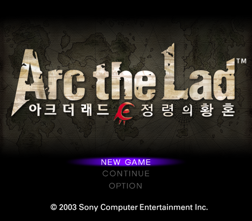 아크 더 래드 정령의 황혼 - 플레이 스테이션 2 (PS2) 정발 한글판 (K)