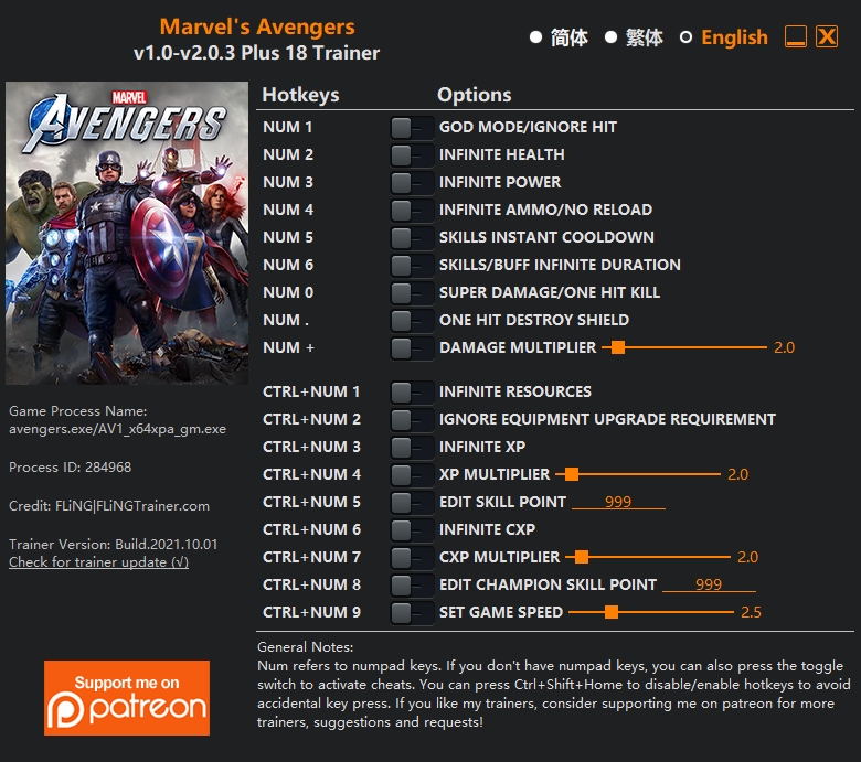 [트레이너] 한글판 마블 어벤져스 최신 영문판 Marvels Avengers v1.0-v2.0.3 Plus 18 Trainer