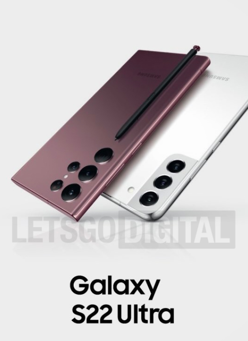 갤럭시 S22 디자인 색상 가격 Galaxy S22 사전예약