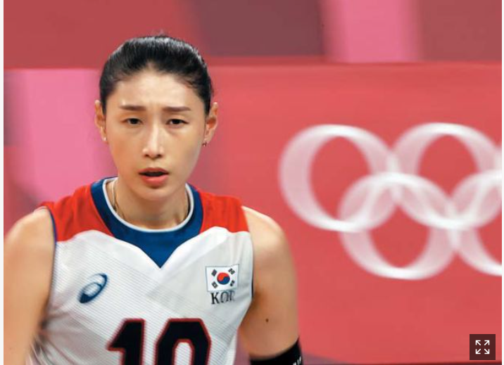 김연경 은퇴 도쿄올림픽 여자 배구 세르비아 3:0패배(영상)