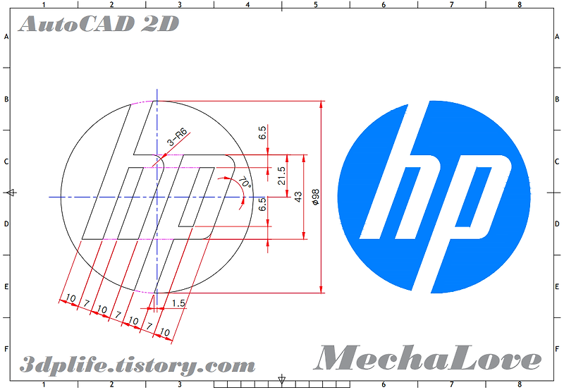 오토캐드로 에이치피(HP) Logo 그려보기 - 0012