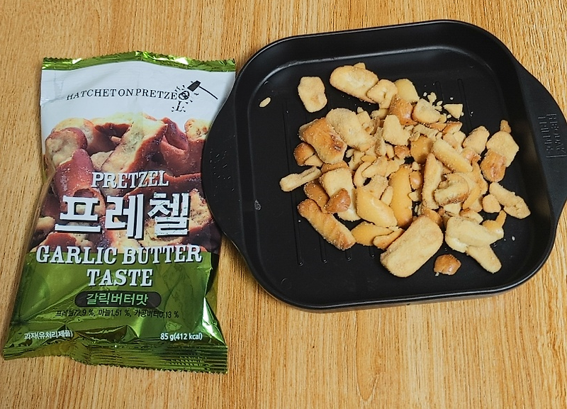 [프레첼] 짠 맛이 너무 강한 프레첼 과자 (갈릭버터맛)