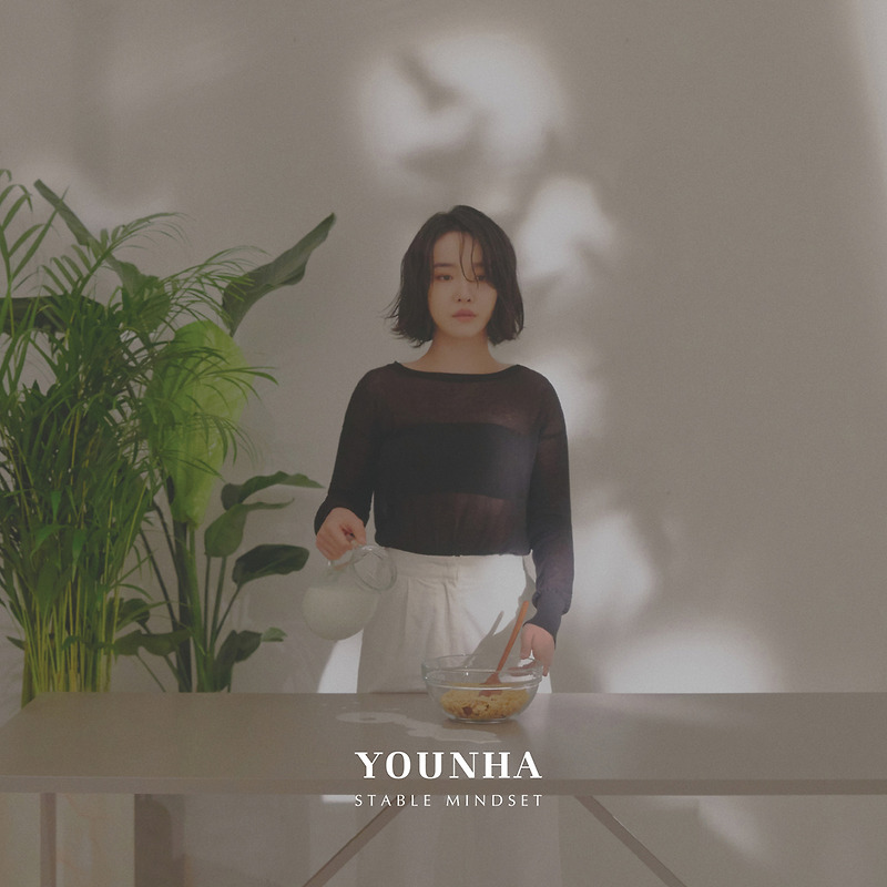 윤하(Younha/ユンナ) - Lonely (가사/듣기)