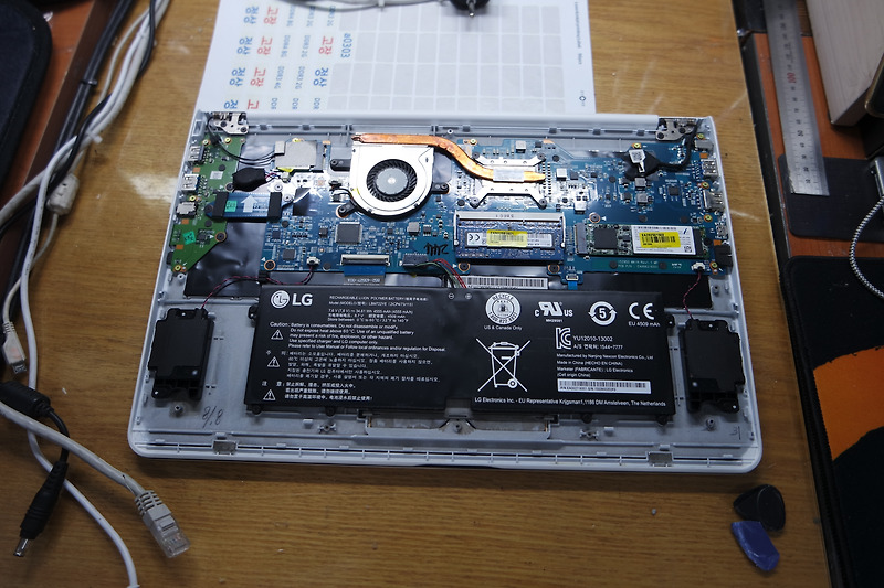 LG 노트북 메모리 업그레이드 (모델명 : 15Z950)