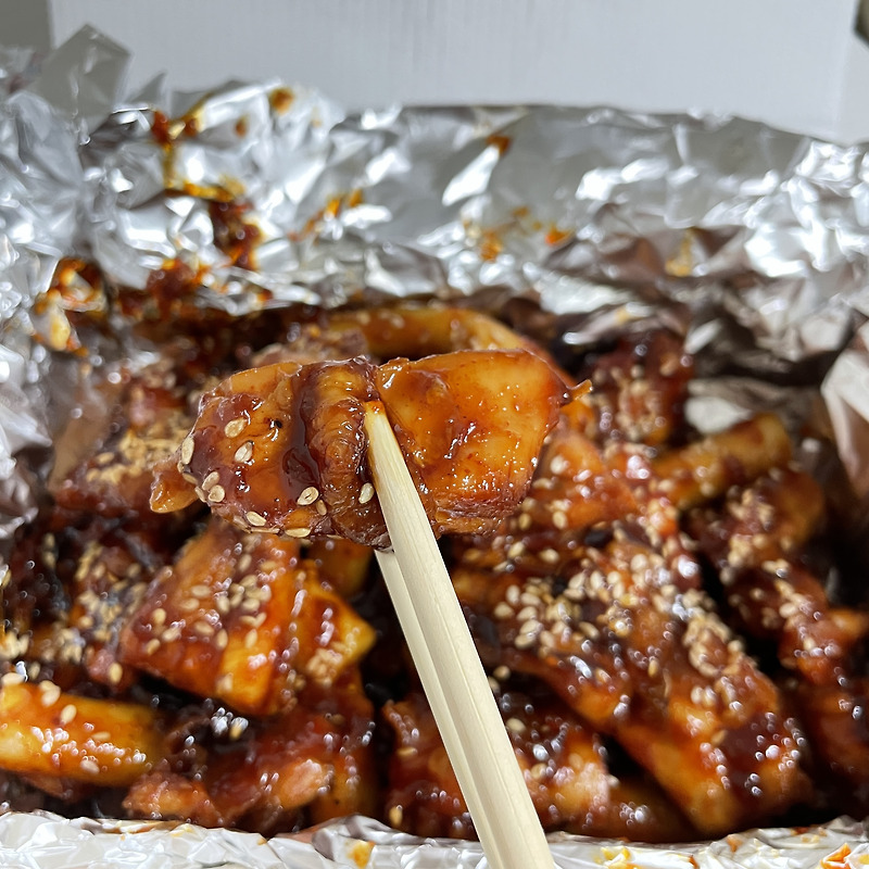지코바 서초점 | 순살양념치킨! 배달 치밥용 치킨
