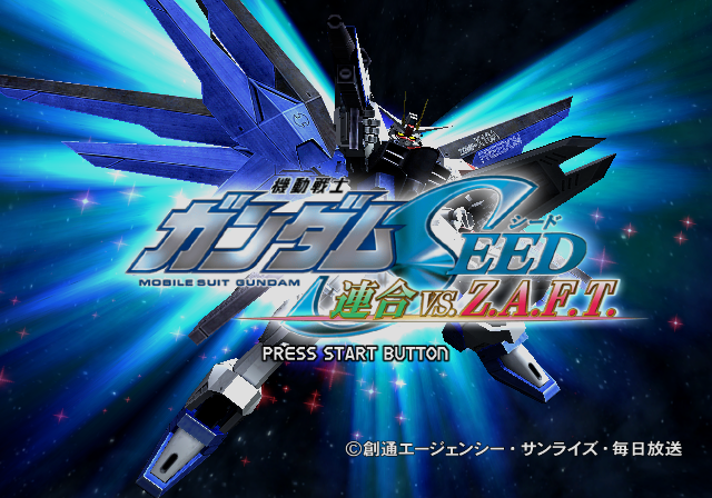 반다이 / 팀배틀 액션 - 기동전사 건담 시드 연합 vs. 자프트 機動戦士ガンダムSEED 連合vs.Z.A.F.T. - Kidou Senshi Gundam Seed Rengou vs. Z.A.F.T. (PS2 - iso 다운로드)