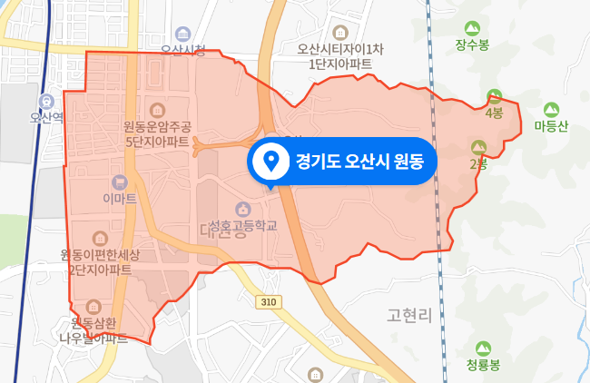 경기도 오산시 원동 유치원 앞 횡단보도 7살 여아 교통사고 (2021년 2월 13일)