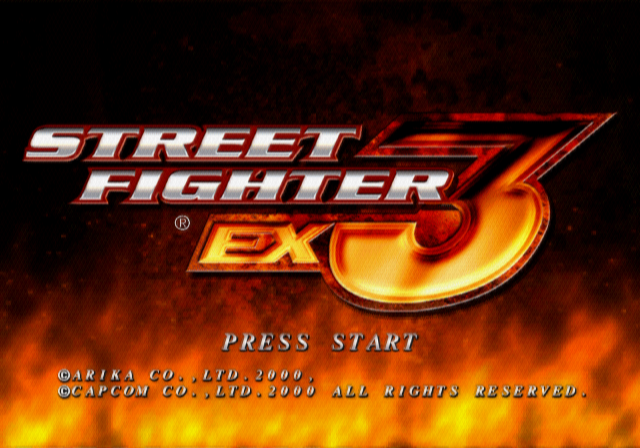 아리카 / 대전격투 - 스트리트 파이터 EX 3 ストリートファイターイーエックス3 - Street Fighter EX3 (PS2 - iso 다운로드)