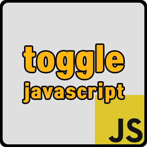 [js] 자바스크립트 toggle 적용하기(ft. add, remove)