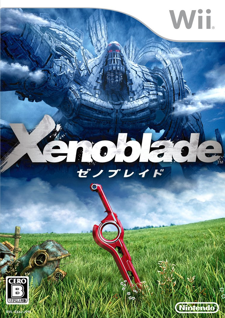 Wii - 제노블레이드 (Xenoblade - ゼノブレイド) iso 다운로드