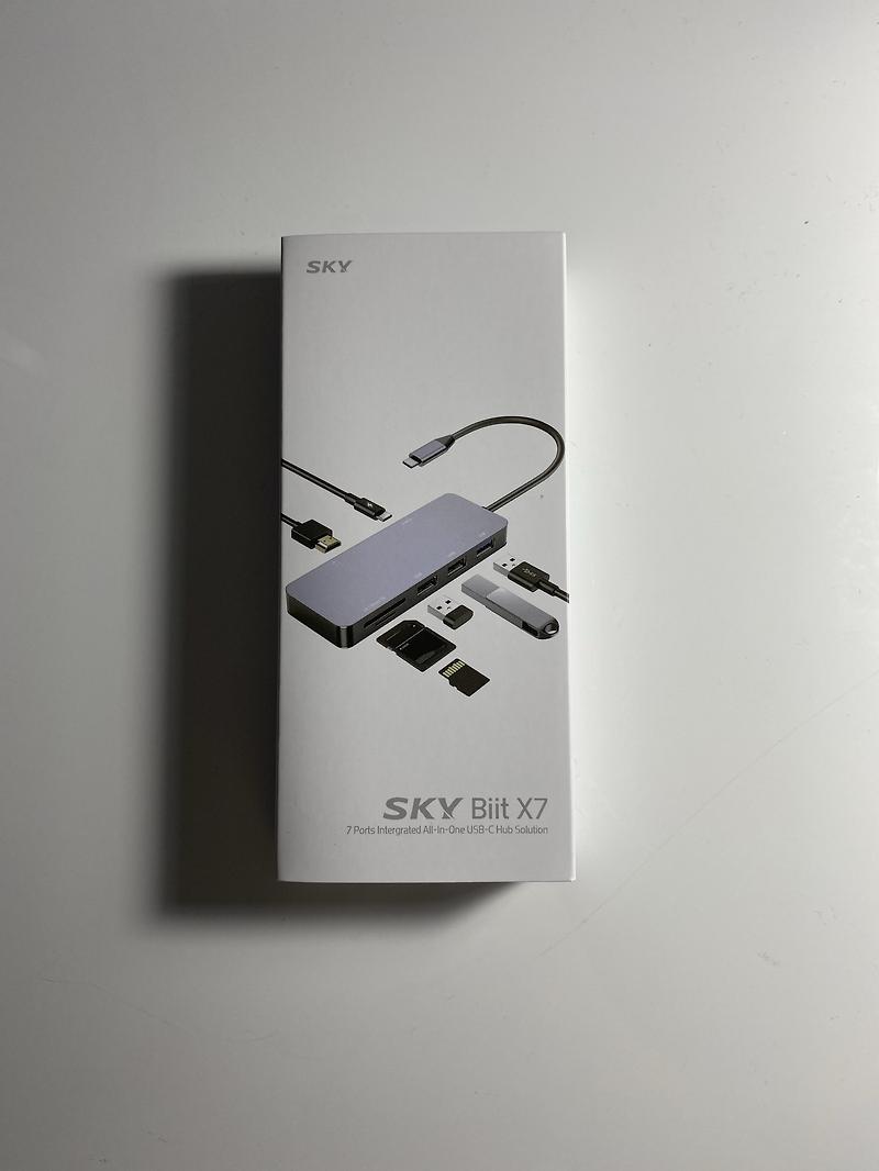 스카이 비트 X7 USB-C허브 사용 후기