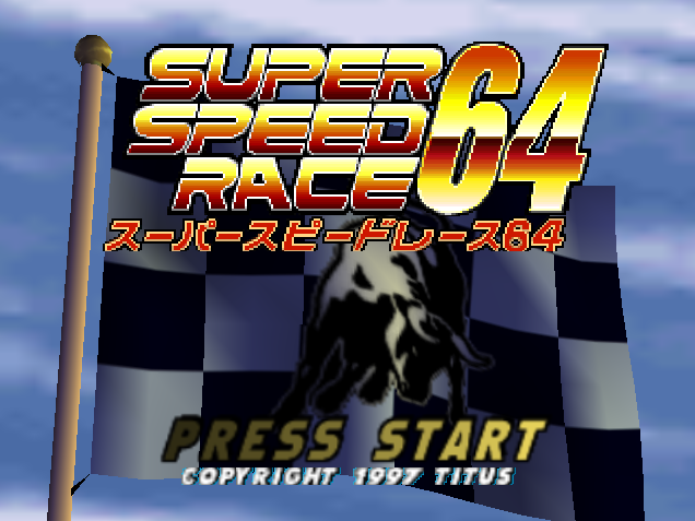 NINTENDO 64 - 슈퍼 스피드 레이스 64 (Super Speed Race 64) 레이싱 게임 파일 다운