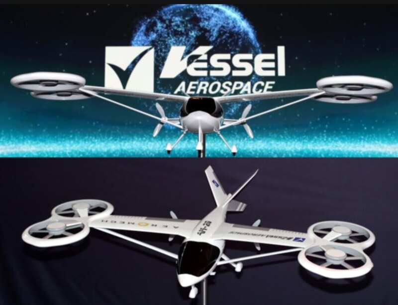 '베셀'의 계열사 '베셀에어로스페이스' UAM 시장의 글로벌 키 플레이어