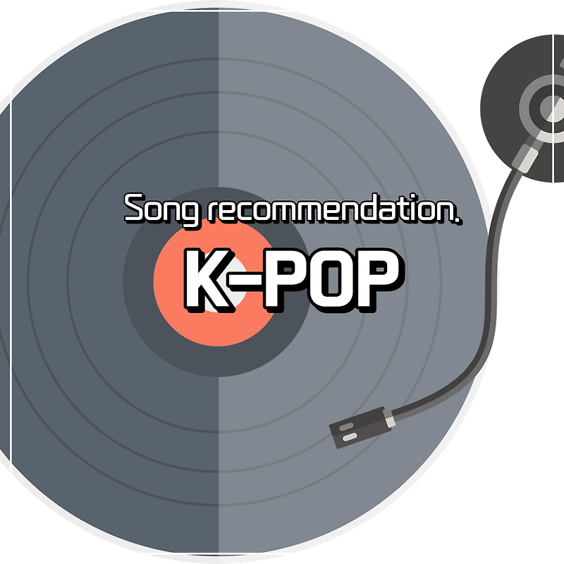 Introducing and recommending K-POP! IU