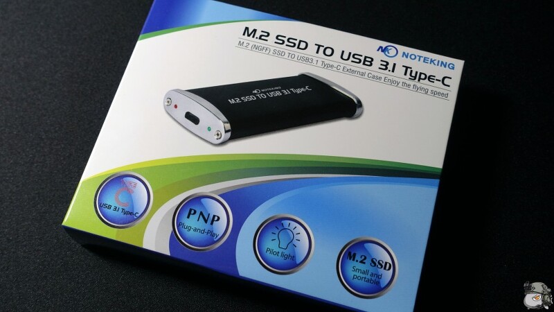m.2 SSD 로 외장 SSD 만드는 법