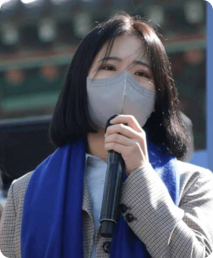 N번방 박지현 활동가 더불어민주당 비대위 공동위원장 (나이 키 학력 가족근황 인스타 프로필)