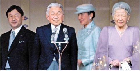 어느 한국인 일베 회원이 말하는 일본 왕실의 일본 공주 마코 공주를 만난 썰(ssul)