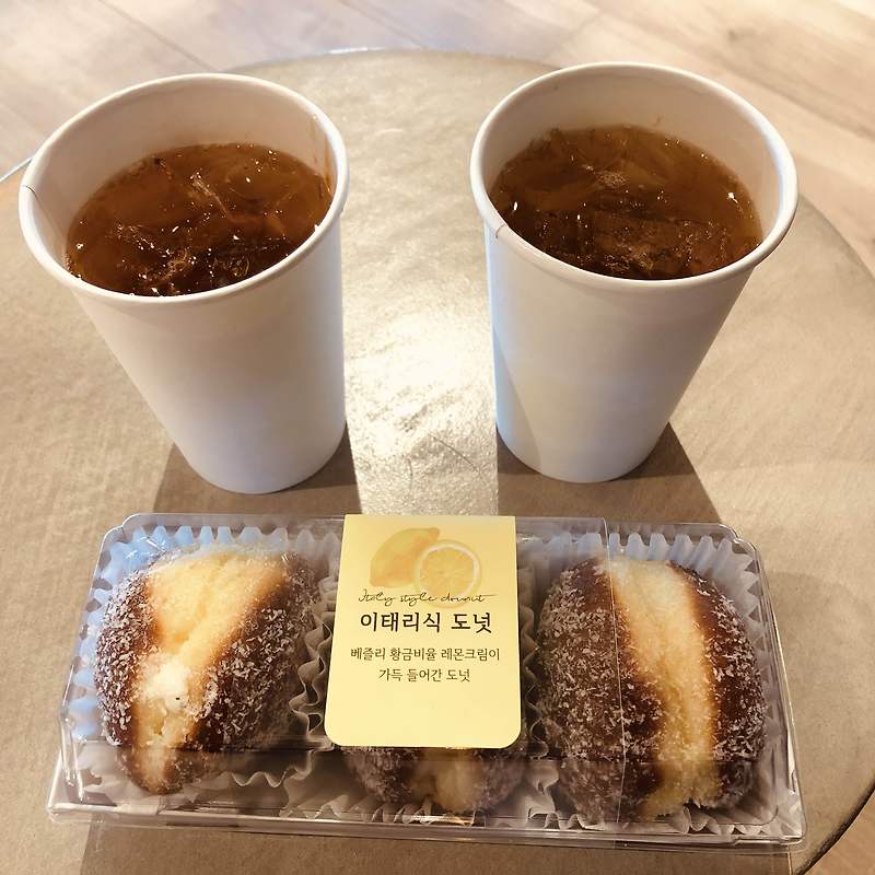 미아 현대백화점 200% 즐기기 (feat. H.point 어플, 현대백화점 카드)로 빵과 음료 무료로 먹자!