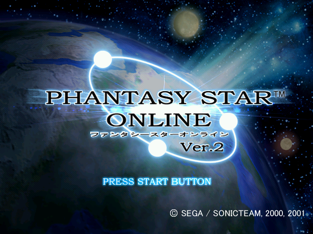 Phantasy Star Online Ver. 2.GDI Japan 파일 - 드림캐스트 / Dreamcast
