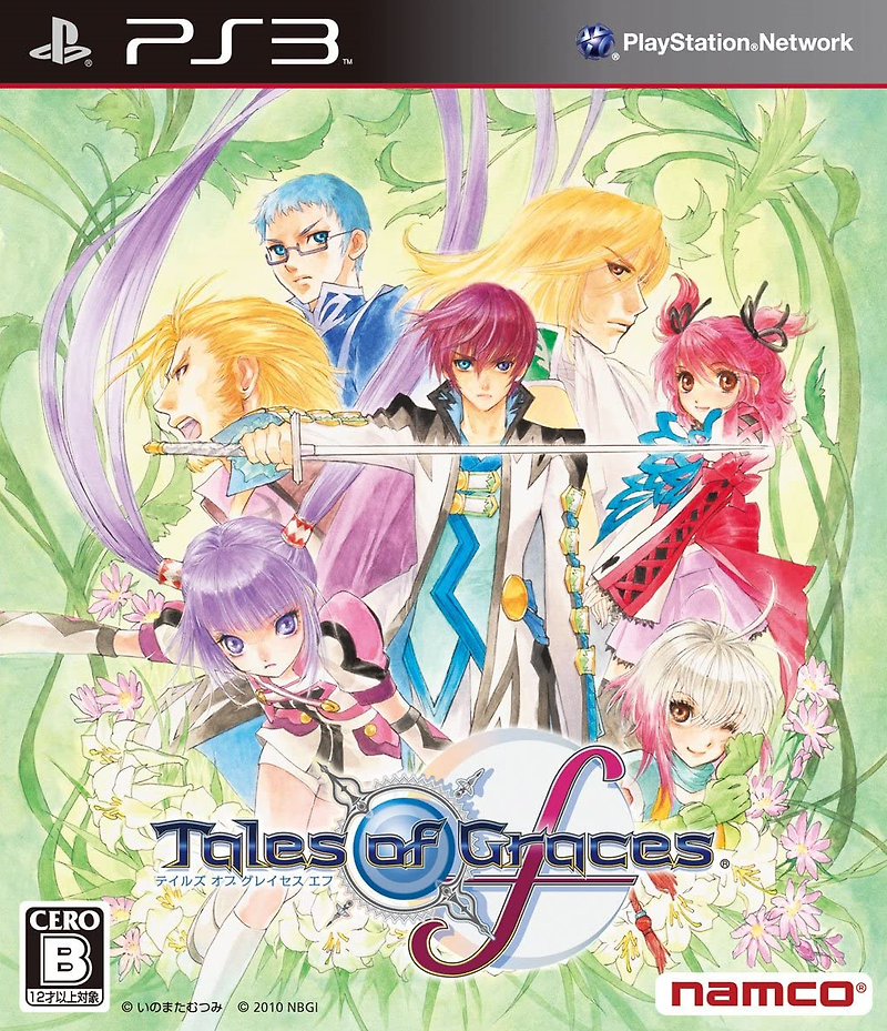 플스3 / PS3 - 테일즈 오브 그레이세스 F (Tales of Graces F - テイルズ オブ グレイセス エフ) iso 다운로드