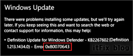 윈도우 업데이트 오류 0x80070643 해결 방법