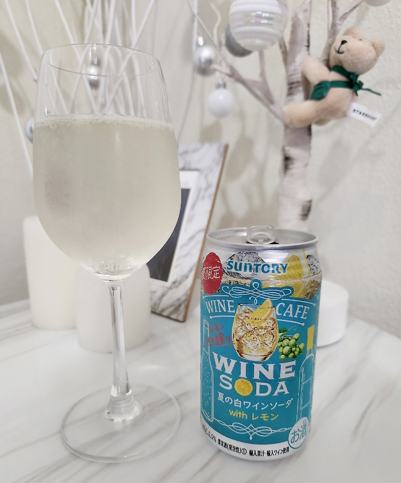 일본 츄하이 리뷰 / 산토리 와인소다 여름 화이트 와인 소다캔(Suntory Wine Cafe White Wine Soda)