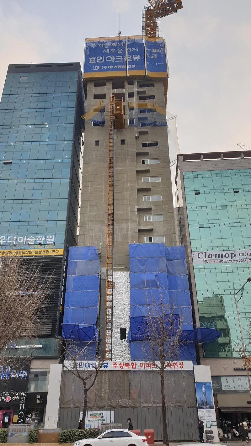 은평구 연신내역 건물 공사 현장 사진 157 효민아크로뷰 주상복합 아파트 신축현장 (korean construction)